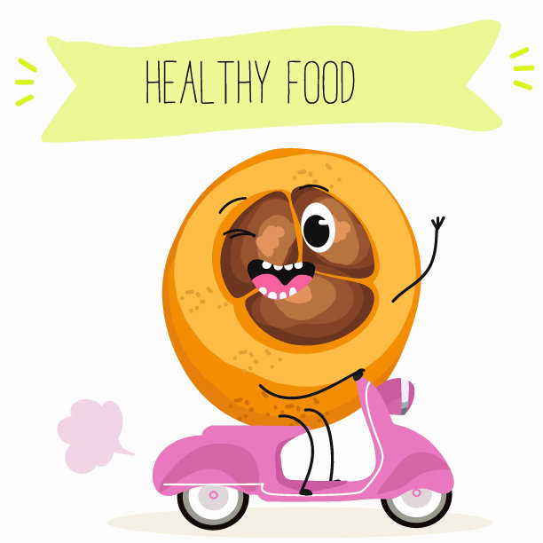 可爱的枇杷，枸杞性格与许多表情，水果不同的活动，姿态矢量插图平面设计集。图片下载