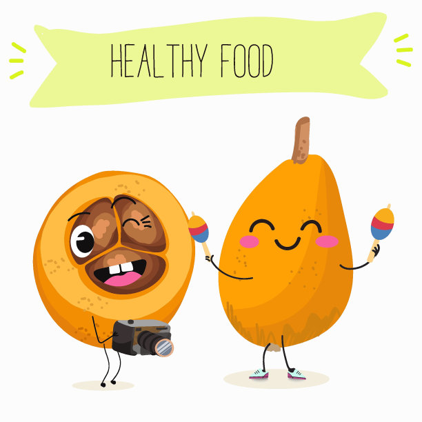 可爱的枇杷，枸杞性格与许多表情，水果不同的活动，姿态矢量插图平面设计集。图片下载