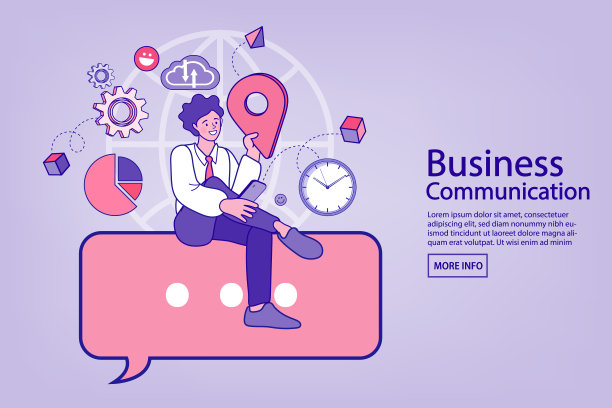 数字营销策略。员工通过智能手机与不同的同事进行视频通话。图片下载