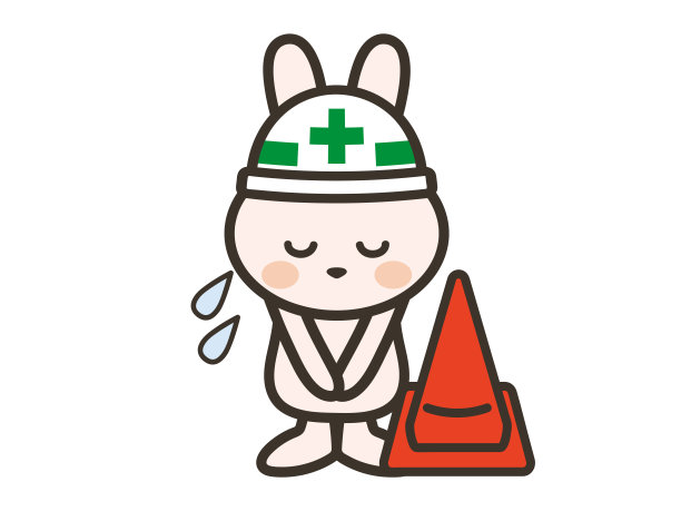 一只兔子为给你带来的不便道歉，还有一个交通锥图片下载