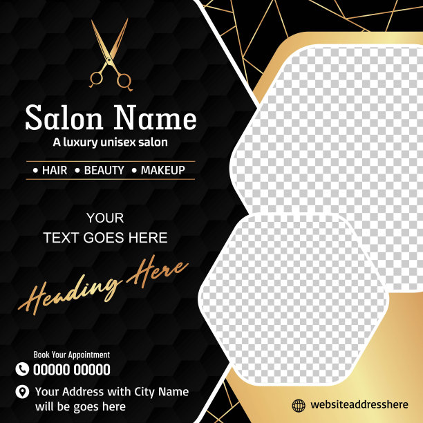 美容沙龙传单海报设计与照片占位符黑色和金色图片下载