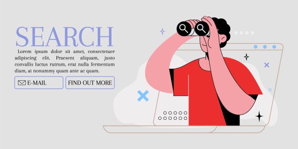 双目搜索。线人，工作和网络业务数据，ui互联网链接，内容seo和人。人通过双筒望远镜或望远镜寻找机会。矢量设计插图图片下载