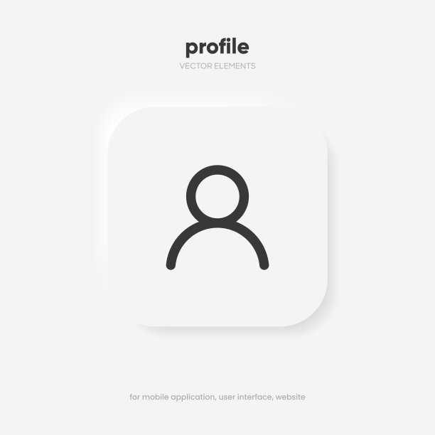 头像图标人的象征。男人和女人签名。人物、人物、用户头像图标、徽记符号象形文字。联系人图标与白色背景的UI UX，移动应用程序，社交媒体，网站图片下载