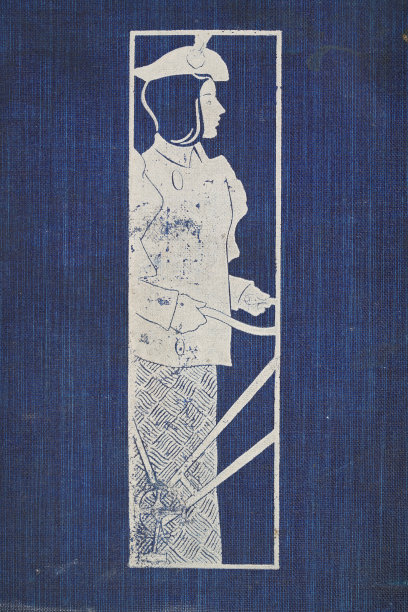 一名年轻女子骑自行车的新艺术插画，女性骑自行车，19世纪90年代图片下载