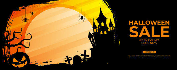 万圣节促销商业横幅为节日购物促销和销售广告。传统万圣节诡异的节日符号。图片下载