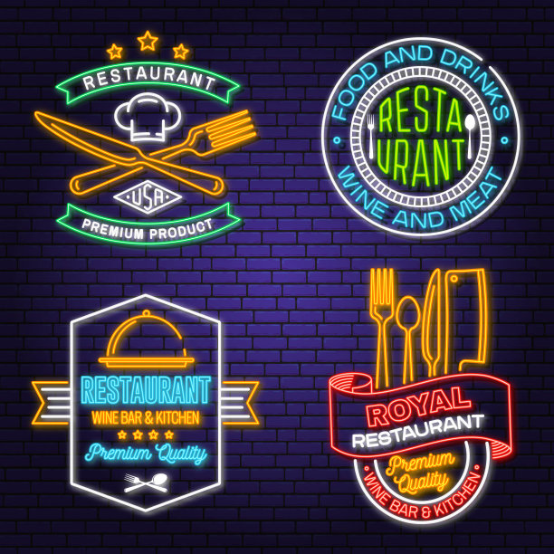 一套餐厅标志。矢量插图。霓虹灯招牌上有盘子，牛排，带盖的钟，叉和刀。烹饪，菜单餐厅或咖啡馆烹饪。图片下载