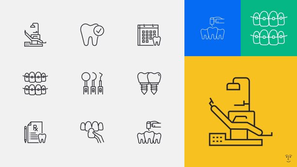 牙科诊所相关矢量横幅设计概念。全局多球体随时可用的模板。网页横幅，网站标题，杂志，移动应用程序等。现代设计。图片下载