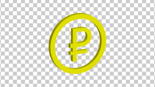 3D俄罗斯卢布标志孤立的白色背景。矢量插图。图片下载