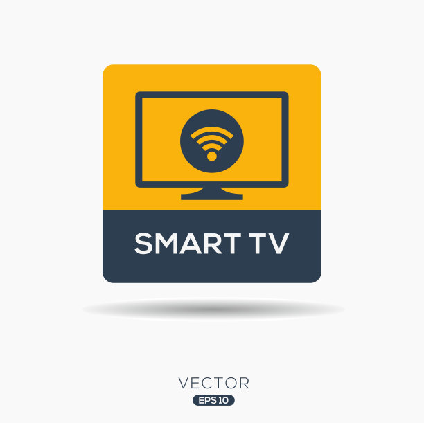智能电视图标。图片下载