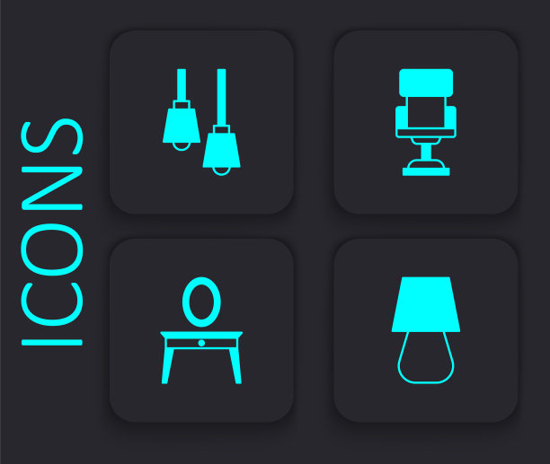 设置台灯，挂灯，办公椅和梳妆台图标。黑色方形按钮。向量图片下载