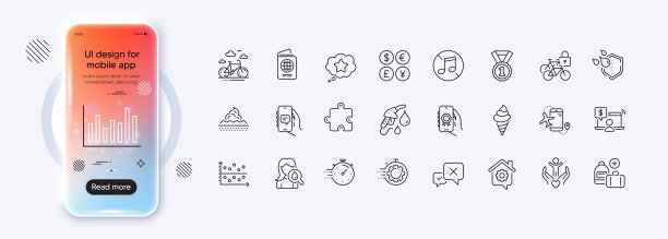 奖励应用程序，工作回家和添加手提袋线图标的网页应用程序。象形符号图标。手机模型渐变屏幕。向量图片下载