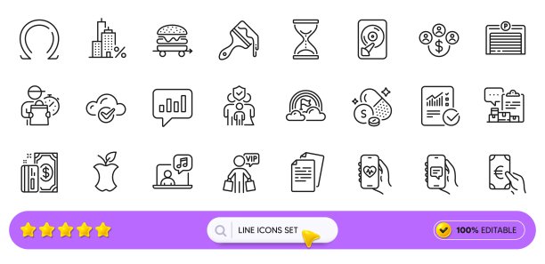 欧米茄，家庭保险和交付人线图标的web应用程序。象形文字图标。行图标。向量图片下载