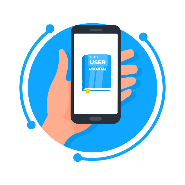 手里拿着智能手机，屏幕上显示着用户手册、在线学习概念或电子书图片下载