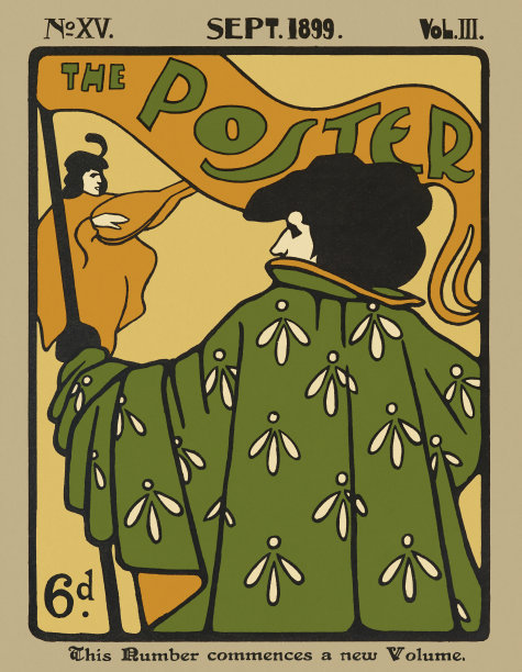 拿着旗帜的中世纪男子和音乐家1899年的新艺术图片下载