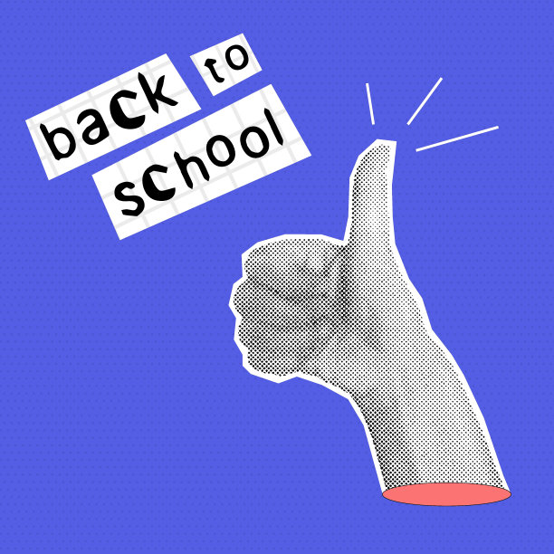 时髦的半色调拼贴手与手指向上。蓝点背景上的返校概念。教育，智慧，学习。当代矢量插图图片下载