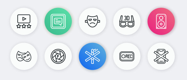 设置线禁止吸烟，立体声扬声器，喜剧和悲剧面具，记录按钮，3D电影眼镜，戏剧剧场，手机和相机快门图标。向量图片下载