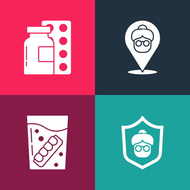 设置波普艺术祖母，假下巴在玻璃，养老院和药丸泡罩包装图标。向量图片下载