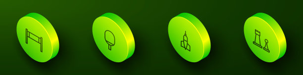 2.5D排球网、乒乓球拍、飞镖和象棋图标图片下载