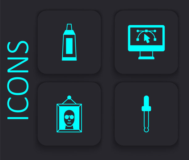 设置滴管颜色选择调色板，管与油漆，计算机设计程序和图片图标。黑色方形按钮。向量图片下载