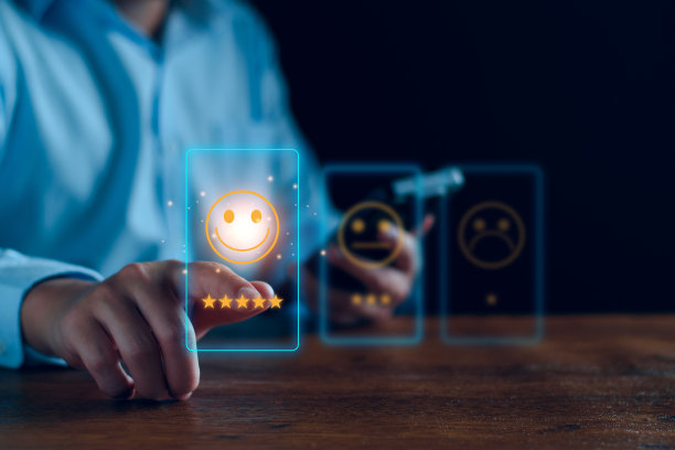 客户服务和满意，商家给予反馈满意。五星好评。客户满意度调查，好，五星，最好的产品和服务。卓越的保证。图片下载