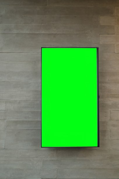 电视显示绿屏图片下载