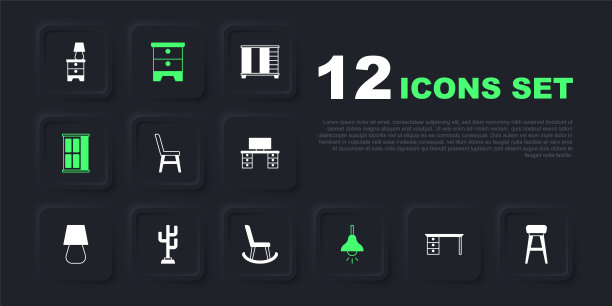 集办公桌，椅子，挂灯，衣柜，外套架，家具床头柜和扶手椅图标。向量图片下载