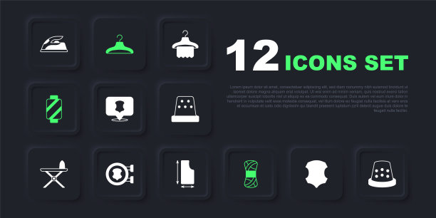 集皮革，缝纫顶针，纱线，线轴上的缝纫线，衣架衣柜和图案图标。向量图片下载