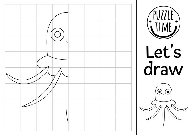 完成水母。矢量海洋王国对称绘画练习工作表。海洋可打印的黑白儿童活动。复制有水动物的图片涂色页图片下载