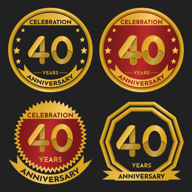 庆祝40周年-金印，4变种，红宝石和透明印章。图片下载