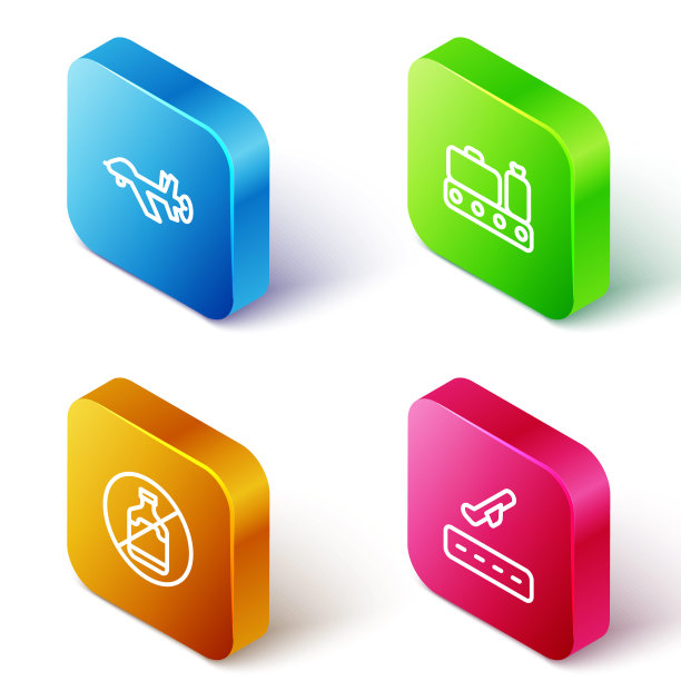 无人机，带行李的传送带，无酒精和飞机起飞图标。向量图片下载