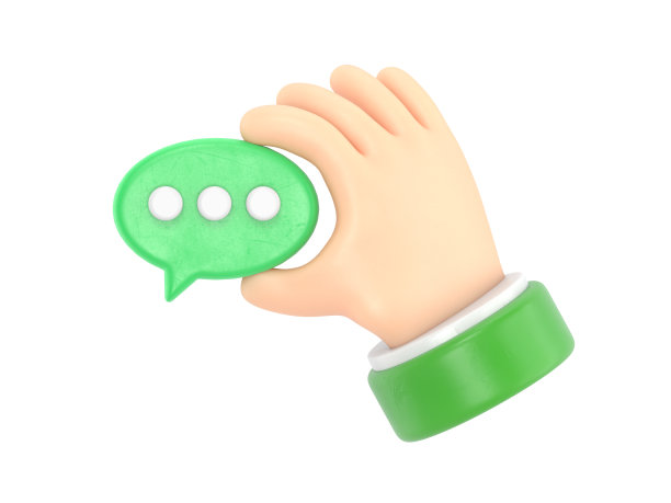 卡通手势图标模型。3d手握聊天气泡图标。手指中的信息，交流的概念，白色背景的3D渲染。图片下载