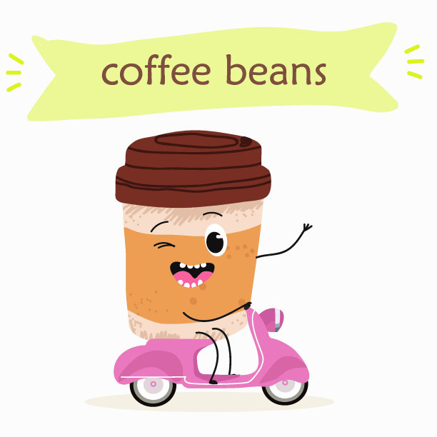 欢快快乐的咖啡豆人物与咖啡杯，矢量吉祥物图标。有趣可爱的咖啡豆与各种活动，手绘矢量插图。图片下载