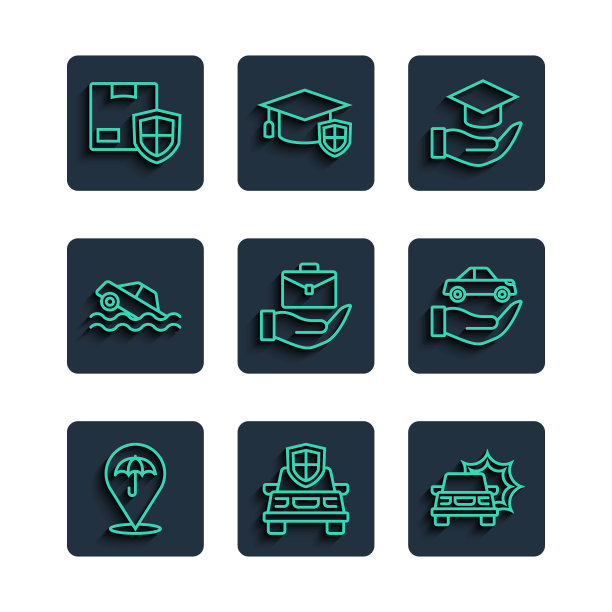 套装线雨伞，车险，意外事故，教育补助金，手提公文包，洪水车，带盾牌和图标的交付安全。向量图片下载