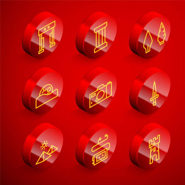 集线金属探测器，古柱，石器时代的箭头，人类头骨，照相机，匕首，埃及金字塔和博物馆音频指南图标。向量图片下载