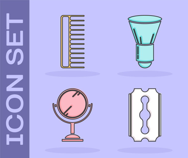 设置刀片剃须刀，发刷，手镜和剃须刷图标。向量图片下载