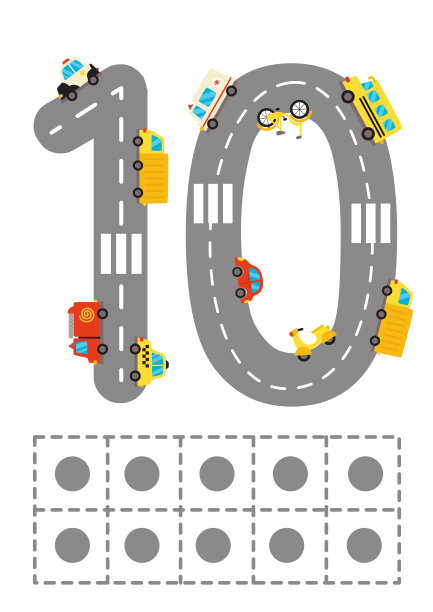 孩子们的工作表。给孩子的道路号码。10号与10号相框。图片下载