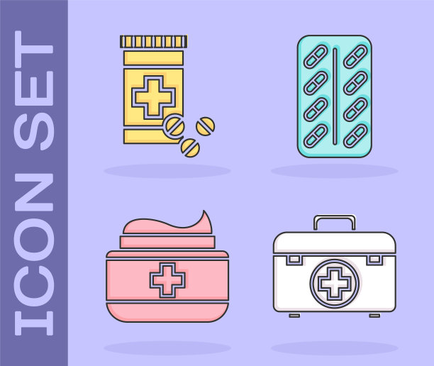 设置急救箱，药瓶和药丸，药膏膏管药物和药丸在水泡包装图标。向量图片下载