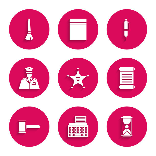 六角星警徽、复古打字机、沙漏、法令文书、法官 gavel、警官、钢笔和画笔图标矢量素材图片下载
