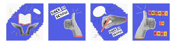 时尚的半色调拼贴手与苹果，笔，书，手指向上。毕业了，回到学校，教育理念。当代矢量插图图片下载