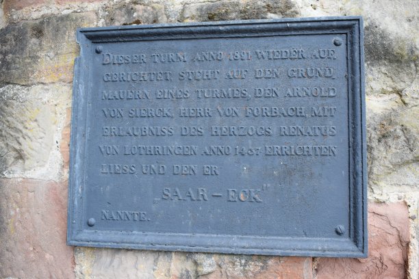 建筑板块或城堡修复图片下载