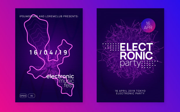 音乐旗帜。Fest音乐会图片。迷幻无线电插图。蓝色派对设计。Edm背景。绿色声音事件。恍惚邀请。紫色音乐横幅图片下载