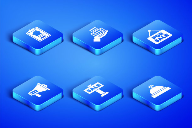 设置酒店服务铃，房屋合同，挂牌销售，扩音器，摩天大楼和For图标。向量图片下载