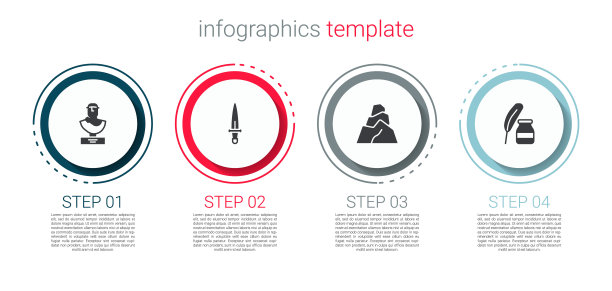 集古代胸像、匕首、石头、羽毛和墨水瓶。业务信息图表模板。向量图片下载