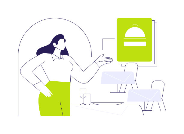 餐厅女主人抽象概念矢量插图。图片下载