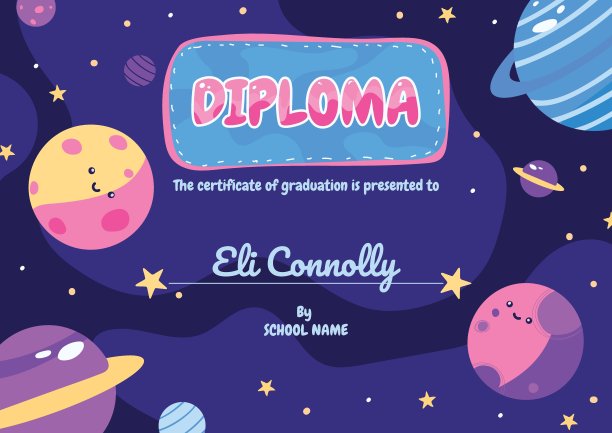 一个孩子的文凭模板与空间和行星在一个平坦的风格。图片下载