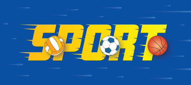 五颜六色的运动字和球。运动字与快速效果的蓝色背景。篮球、足球、手球和体育词汇图片下载