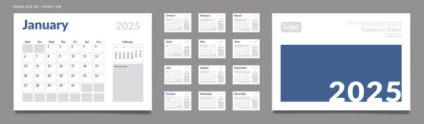 一套2025年日历规划师模板页面每月，封面上有照片和公司标志的地方。矢量布局的墙壁或办公桌日历与周开始星期一打印。页面尺寸A4-21x29.7cm图片下载