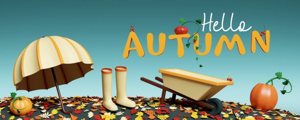 欢迎秋天的横幅。3D插图与短语你好秋天。季节的景象有花园车，雨伞，雨靴，南瓜和落叶。图片下载