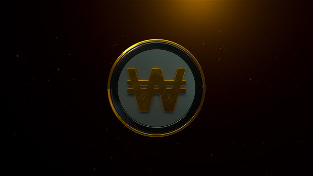 金光闪闪的背景韩元符号图片下载