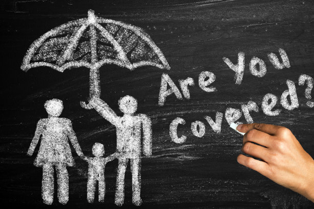 你有保险吗图片下载